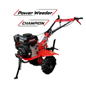 Petrol Weeder Light Weight Gear