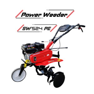 Petrol Weeder Medium Weight Belt